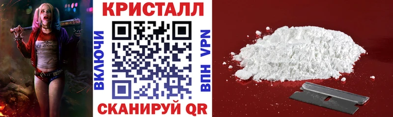 Купить где  Беломорск  Amphetamine Розовый 
