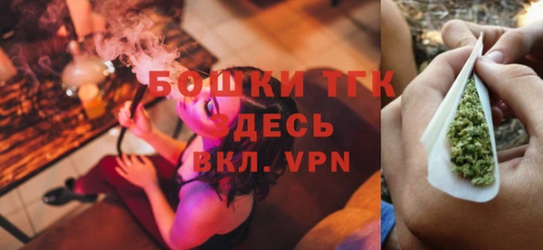 мескалин Карталы