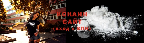 мескалин Карталы