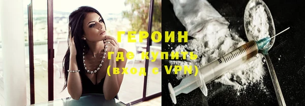 мескалин Карталы