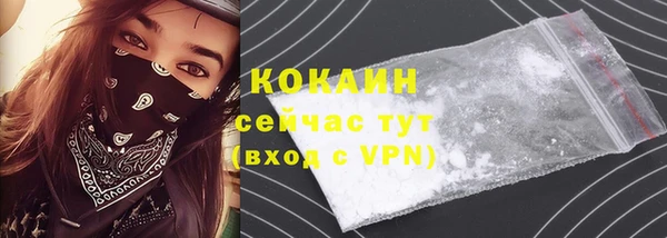 мескалин Карталы
