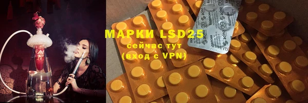 МДМА Касимов