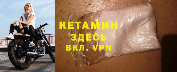 ПСИЛОЦИБИНОВЫЕ ГРИБЫ Карпинск