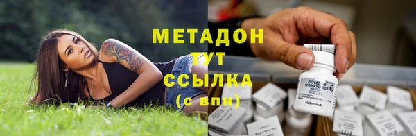 МДМА Касимов