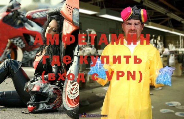 мескалин Карталы
