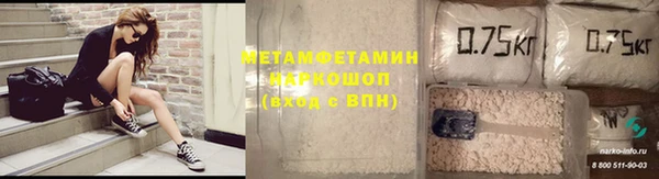 МДМА Касимов