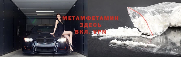 ПСИЛОЦИБИНОВЫЕ ГРИБЫ Карпинск