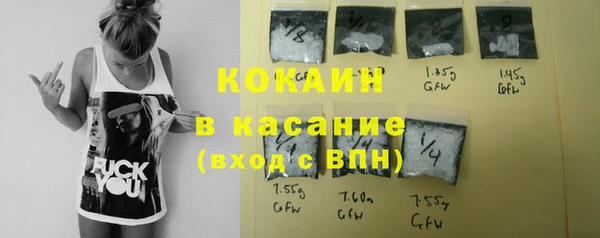 мескалин Карталы