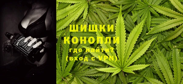 мескалин Карталы