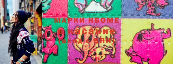 мескалин Карталы