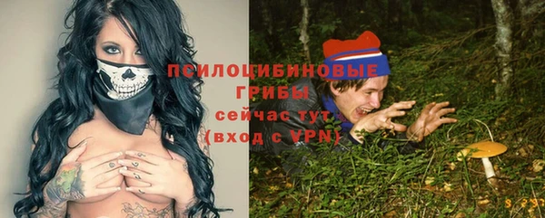 мескалин Карталы