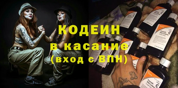 ПСИЛОЦИБИНОВЫЕ ГРИБЫ Карпинск
