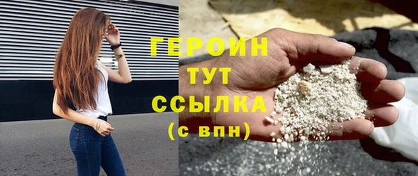 мескалин Карталы