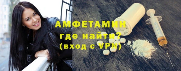 ПСИЛОЦИБИНОВЫЕ ГРИБЫ Карпинск