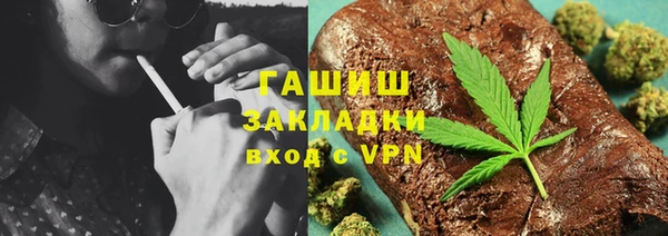 ПСИЛОЦИБИНОВЫЕ ГРИБЫ Карпинск