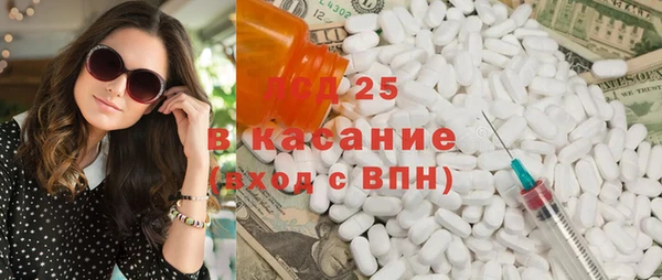 МДМА Касимов