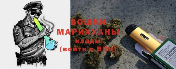 МДМА Касимов
