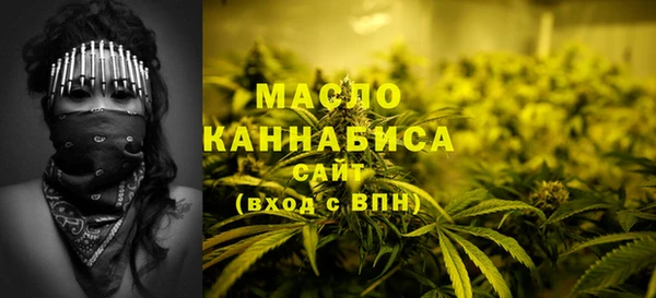 мескалин Карталы