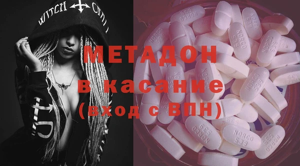 ПСИЛОЦИБИНОВЫЕ ГРИБЫ Карпинск
