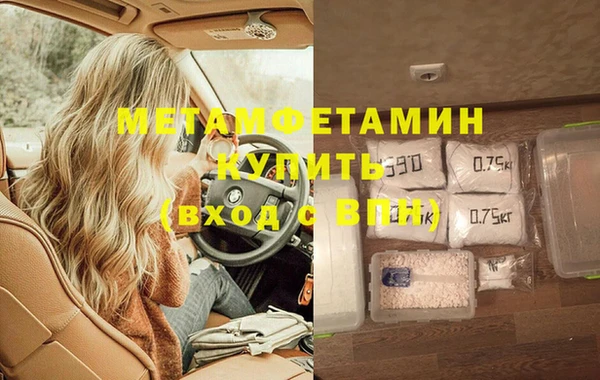 ПСИЛОЦИБИНОВЫЕ ГРИБЫ Карпинск