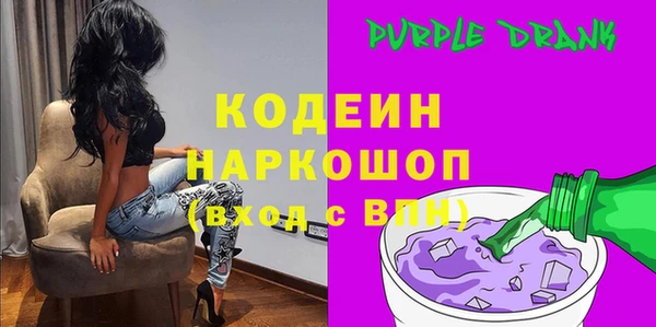 МДМА Касимов