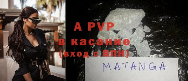 мескалин Карталы